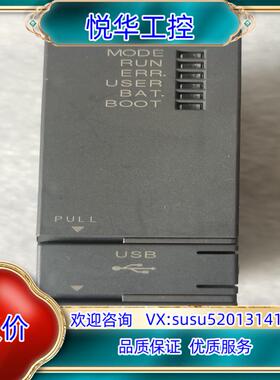 PLC模块Q02HCPU原装件成色如图有兴趣议价