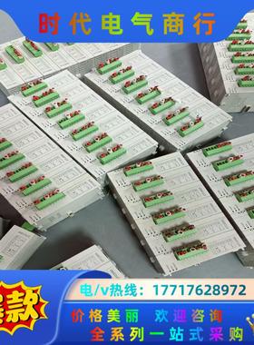 台达温控模dtc1000v出售议价