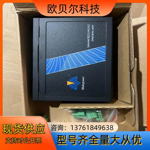 串口服务器CTS9004M-48V转以太网全新原装正品实物拍