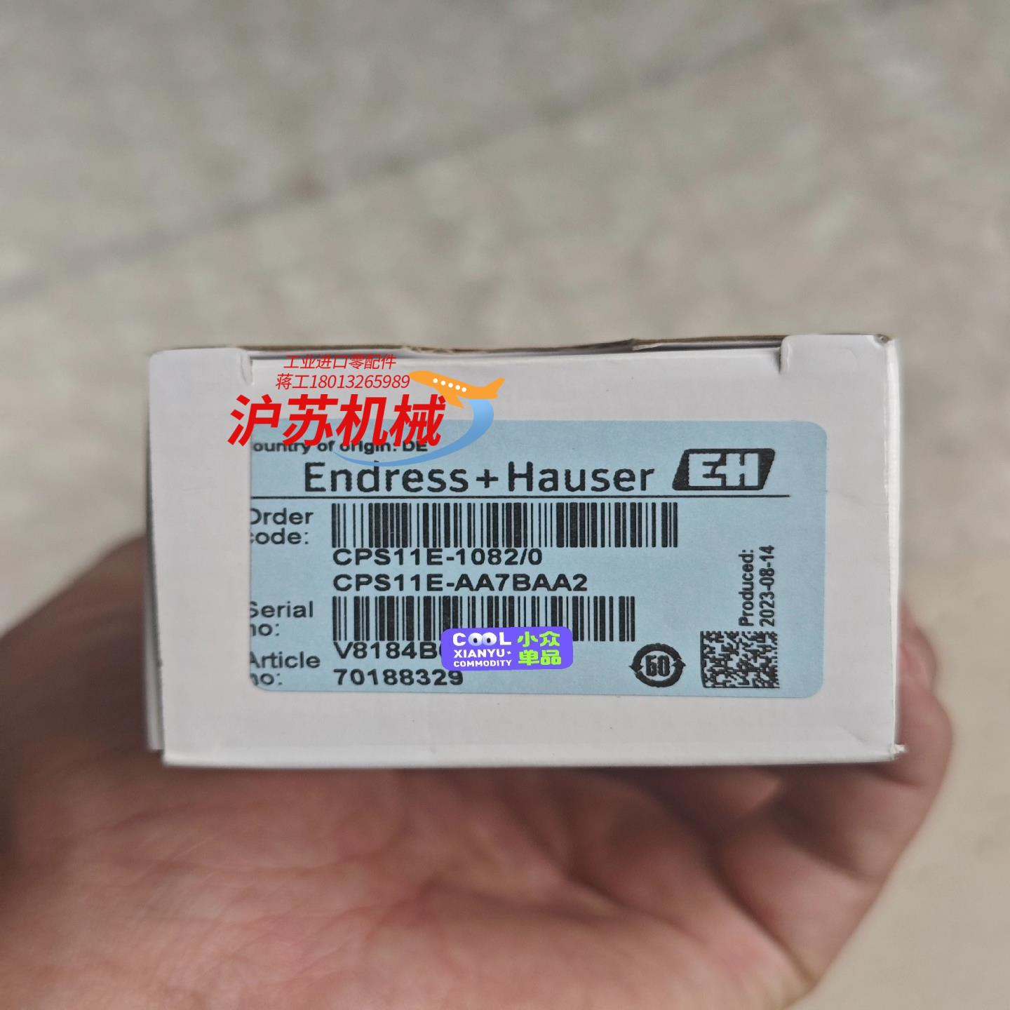 EH CPS11E-AA7BAA2 电极