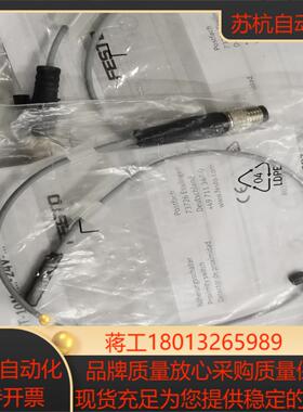 费斯托SMT-10M-PS-24V-E-0.3-L-M8D议价