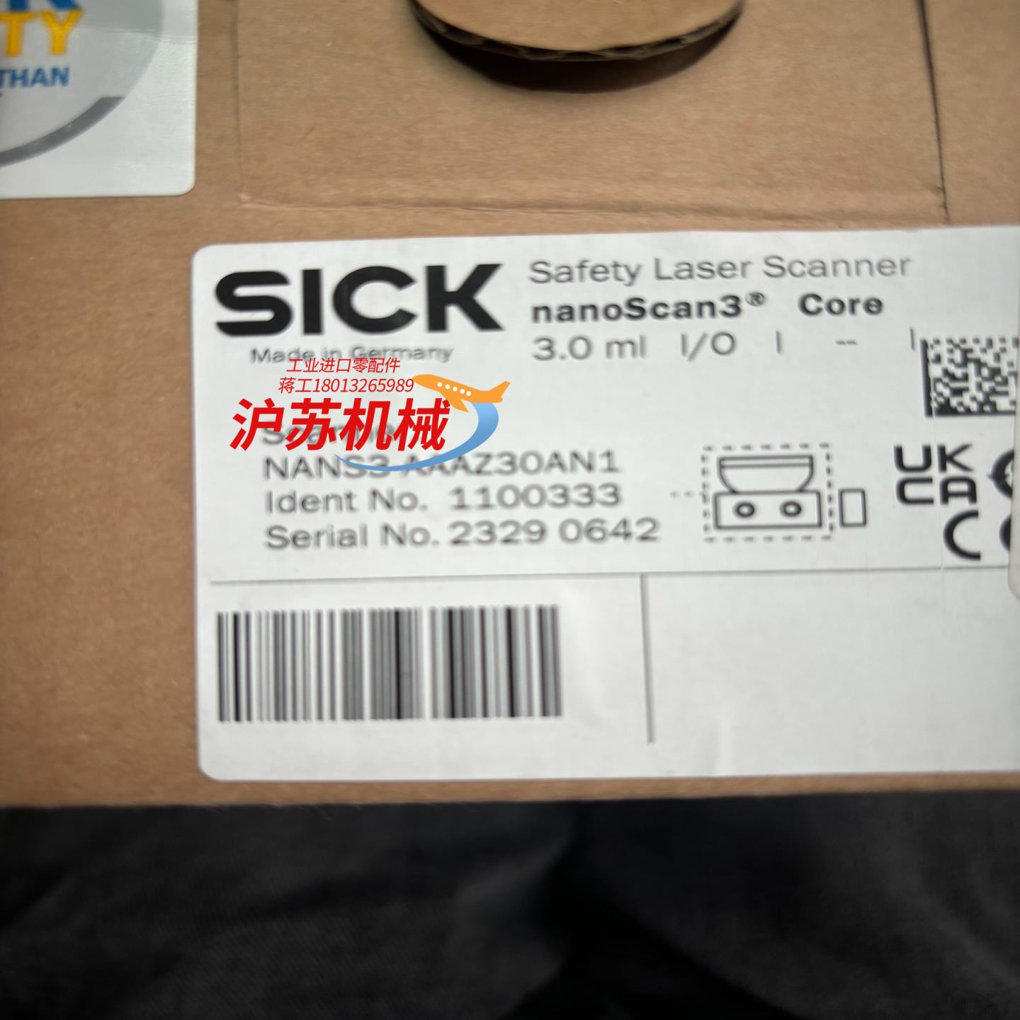 西克扫描仪NANS3-AAAZ30AN1全新原装