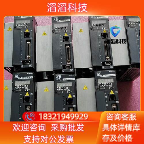 现货RUKING儒竟伺服驱动器SEA2-20LRCP    原装