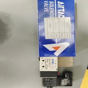 原装正品亚德克电磁阀4V230C06B   全新有盒