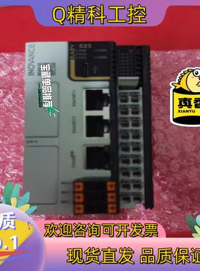 现货汇川原装小型PLCEasy523-0808TN