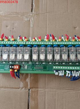 原装欧姆龙继电器模组放大板 TKG2R-1E-1624 TKG2R-1E-Q1424