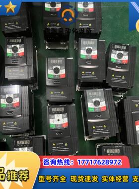 #变频器成色新日业变频器CM530H系列议价