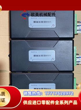 阿尔泰科技USB3200采集卡12位AD， ，需要点议价
