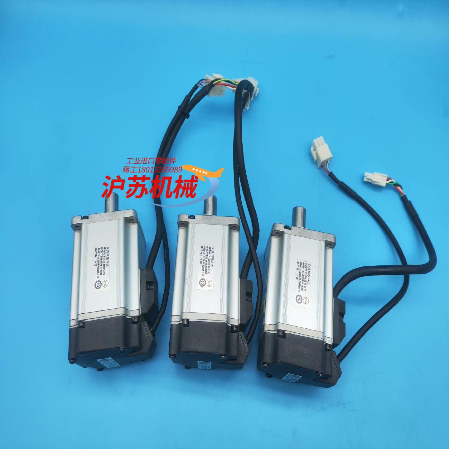 伺服电机MSMF042L1U2M 400W一手资源