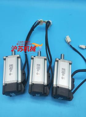 伺服电机MSMF042L1U2M 400W一手资源