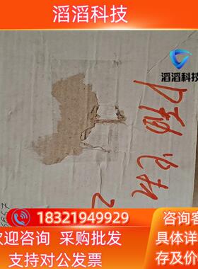 现货BIBUS BFT-M-0027-0 15548004 伺服