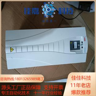 变频器ACS510-01-072A-4，，