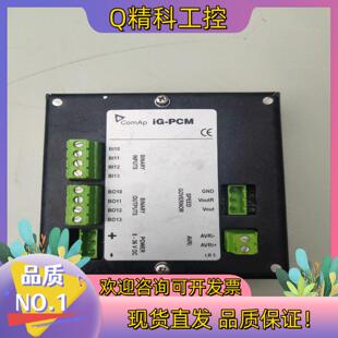 ComAp 负荷分配模块 现货IG PCM科迈控制器