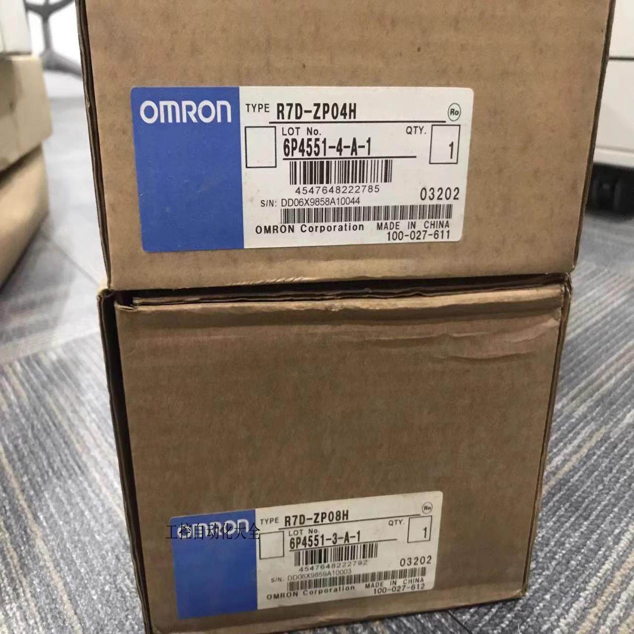 原装伺服驱动器 R7D-ZP04H R7D-ZP08H,3C数码配件,隔离器/耦合器,淘宝优惠券,粉丝福利购,淘宝优惠卷