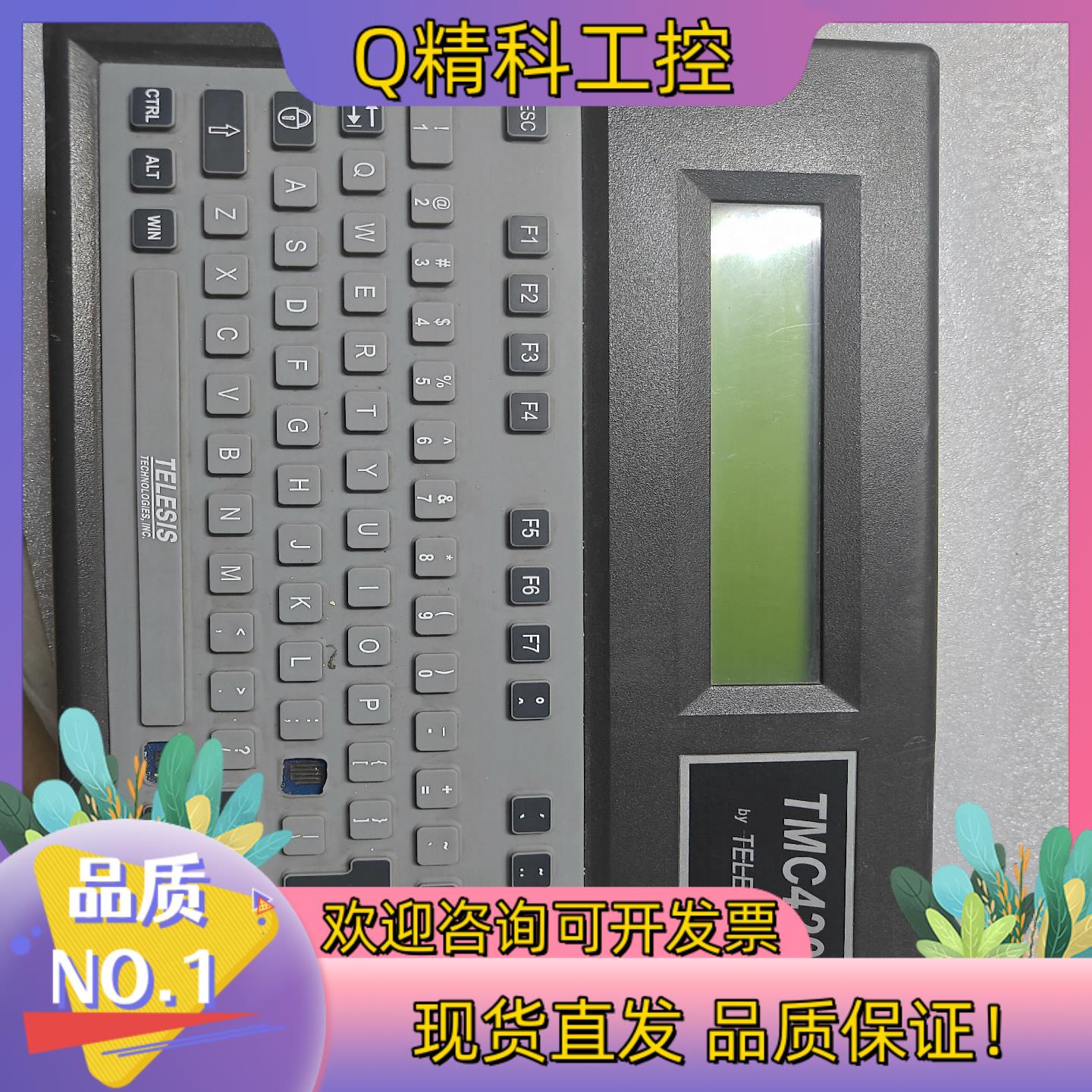 现货TELESIS TMC420打标控制器  件成色
