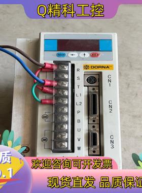 现货EPS-TA01D5123-0000 东菱伺服驱动器 2