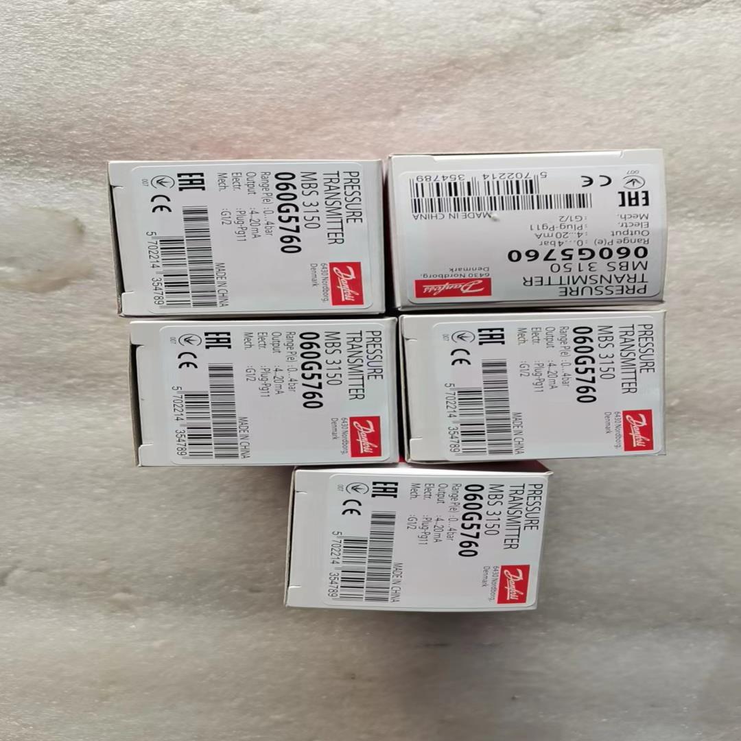 丹佛斯danfoss压力变送器传感器MBS3150  060