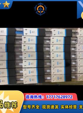 斯托气缸手指夹爪DHPS-16-A 几乎全新要的私，议价