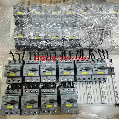 【荣强工控】西门子3RV2021-4BA10 13-20A 产地德国 二