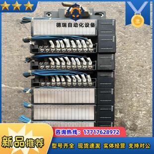 A1SJ71UC24 一系列议价 R2模块