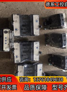 TC19245 MA50闲置2个