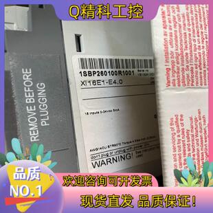 现货全新abb PLC模块 XI16E1-F4.0 1SBP26