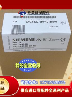 6AG1322-1HF10-2AA0  6AG1 322-1议价