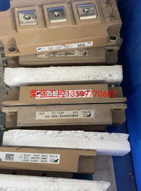 【荣强工控】2MBI300VK-120-51 模块