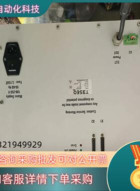 TESEQ INA6502VAR6502自动步进变压器电