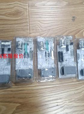 【环球】D-32339浩亭0945 1151100网线插头Han 3