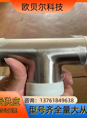 ASFLOW三通AB-RT40A16、304不锈钢BA级、现