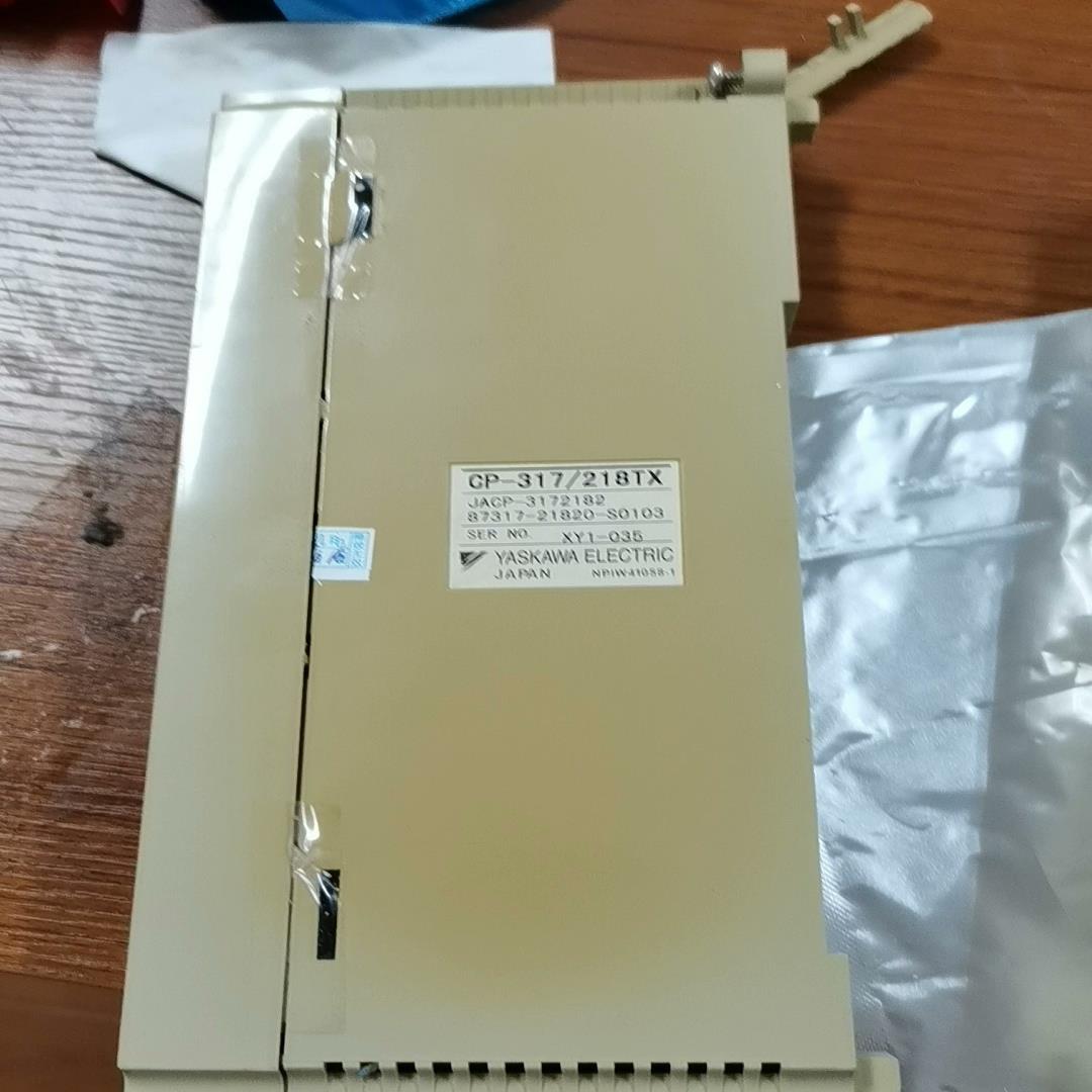 安川CP-317/218TX