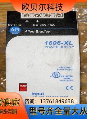 1606-XLDNET4，成色一般