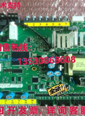 原装供应PC00751C PC00751 C 驱动器电源板 CM060709 由 /