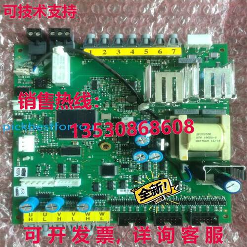 原装供应PC00751C PC00751 C 驱动器电源板 CM060709 由 /