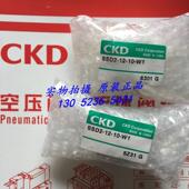 W1SSD2 议价 CKD超紧凑气缸SSD2