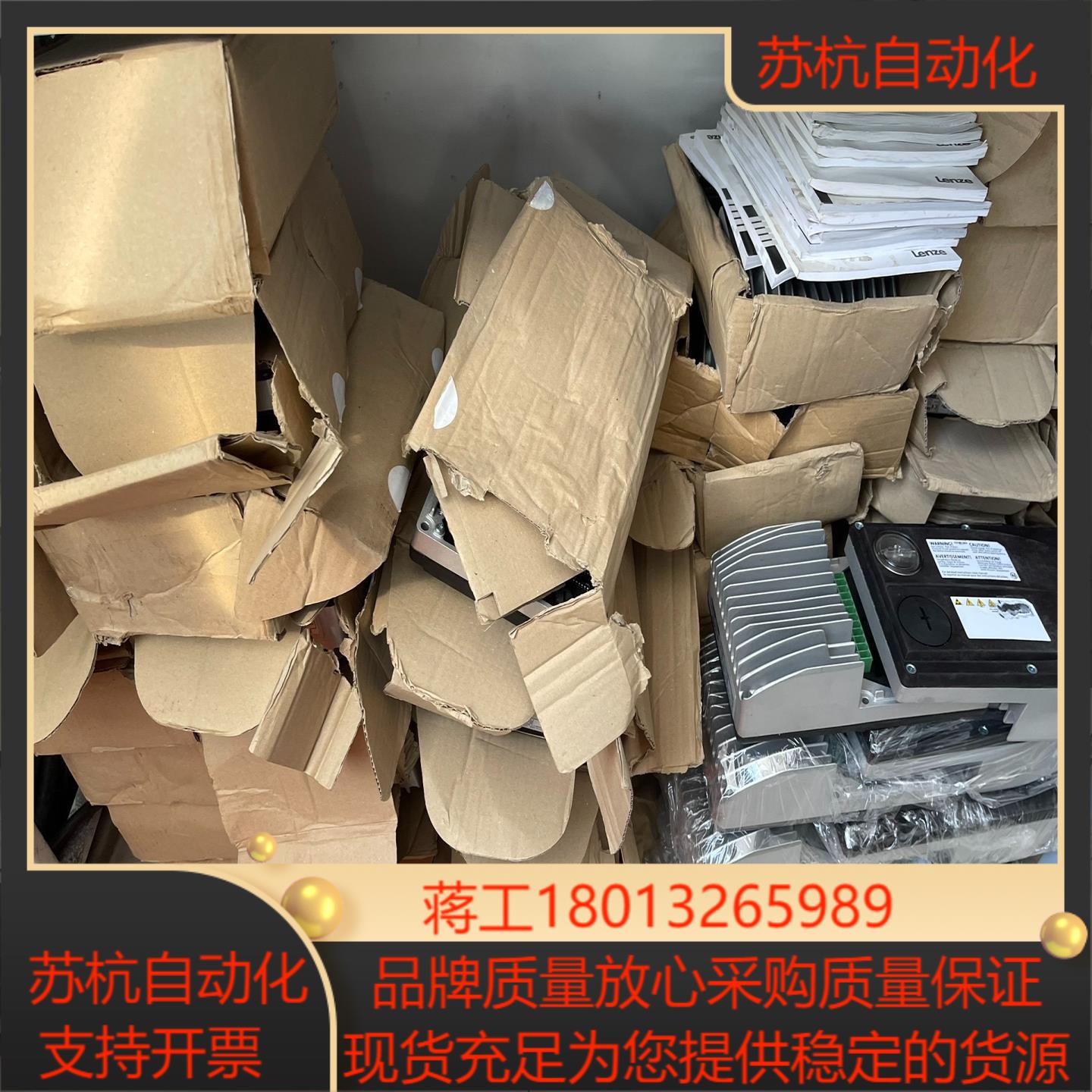 全新伦茨变频器DGDVB15242PS-D0 询价