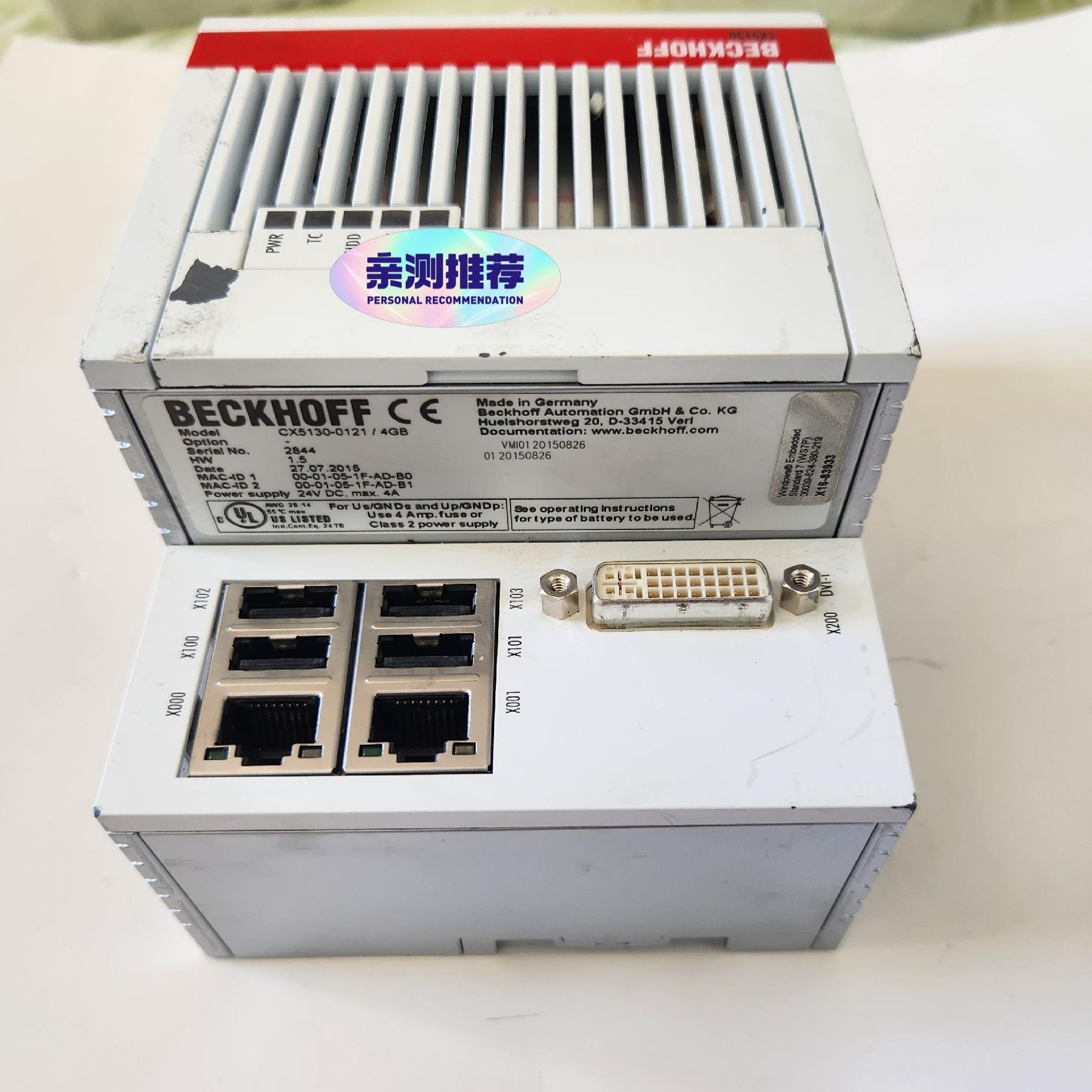 倍福模块PLC CX5130-0121/ 4Gb 带内存卡