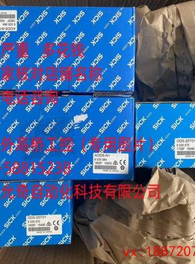 (非标价)IME08-04BPSZW2S1079510西克传感器YG2A14-020VB3XLEA