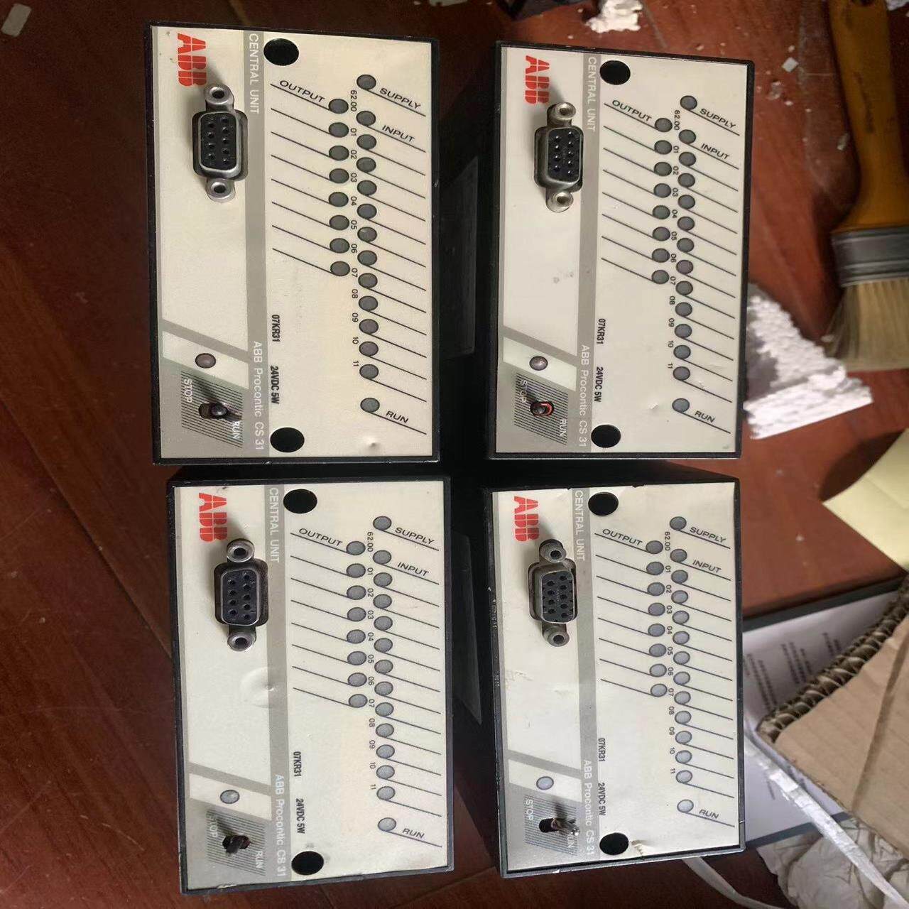 procontic CS31 07KR31主机cpu