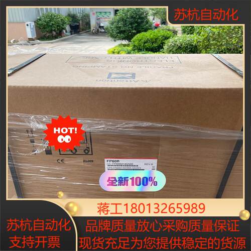 安川变频器FP60B系列全新原装正品 现货