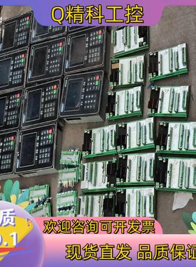 现货立信FC28EX500