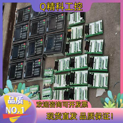 现货立信FC28EX500
