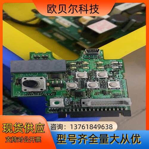 全新E70CB15D 变频器e740主板 BC187A1