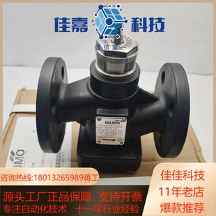 正品 H6015X H6020 EXT