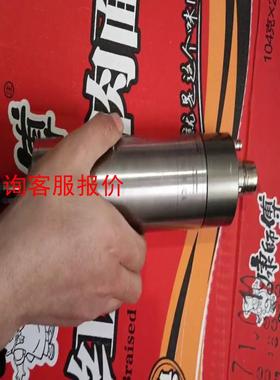 SycoTec 主轴 4060ER-S 主轴 88299研磨