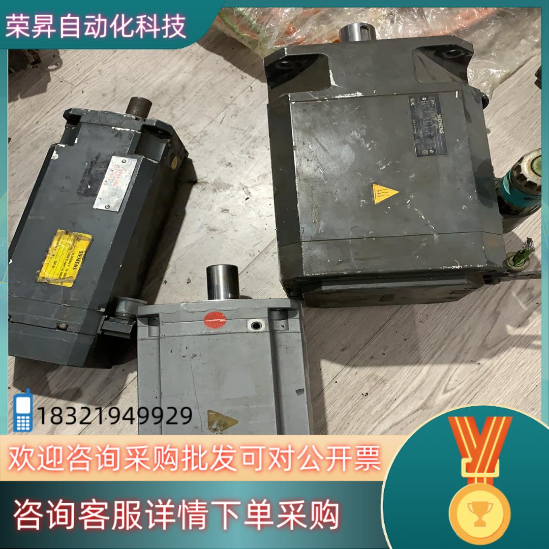 现货1FT7086-1AF71-1CG1 1FT5102-8AB