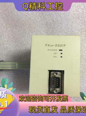 现货PLC模块 FX2N-232IF  有1台