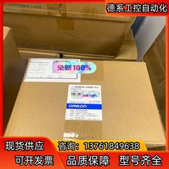 全新正品 变频器  3G3MX2-A4055-ZV1