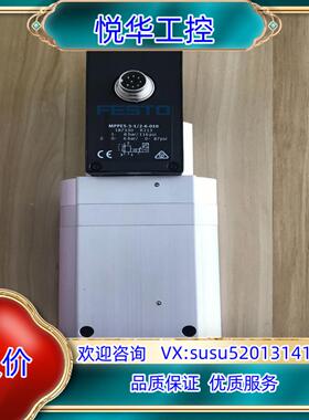 MPPES-3-12-6-010 FESTO 比例压力阀议价